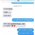 [모두드루와] <b>치마</b>에 미친 오빠;;;;;