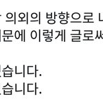 [댓글부탁해] 또 <b>오해영</b> 보려고하는데