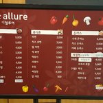 [댓글부탁해] 다이어트 <b>한끼</b>식단 골라주라 ㅠㅠ