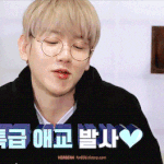 [댓글부탁해] 들어와봐 내 오늘밤 계획을 말해줄래
