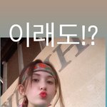 전<b>소미</b> 뭐여