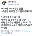 [댓글부탁해] 이거 구별되는거 개소름 돋네