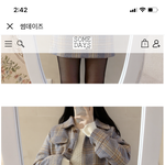 크리스마스 <b>겉옷</b> 추천 좀 급해 ㅜㅜ