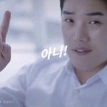 [댓글부탁해] 요즘 이분 안보이네....