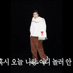 [댓글부탁해] 기안 <b>자막</b>이 너무 웃겨 ㅋㅋㅋㅋ