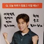 [드루와] 러브캐처 보는데 진심 <b>존</b><b>잼</b>이다