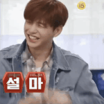 [강다니엘] 빵터진 녤카롱+빵<b>수리</b>