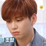 [강다니엘] <b>나라</b> 잃은 멈무