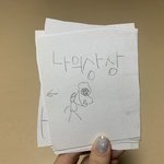 7살 아들의 나의 상상