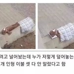 [드루와] 하 진짜 연락하는애 왜그러지