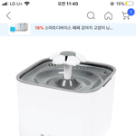 [드루와] 얘들아 뭐살까 골라<b>주</b><b>셈</b>