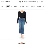 [댓글부탁해] 얘들아 이치마 <b>사지</b>말까
