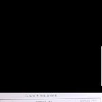 [ㅈㄱㄴ] 고등학교입학후 내 성적변화표