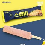 [모두드루와] 뭐 <b>정주</b>행 할만한거 없어?