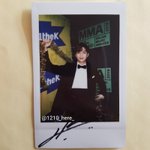 [강다니엘] 이번엔 <b>원더</b>케이 이벵 당첨 폴라래