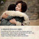 [모두드루와] 너무 슬픔 ㅠㅠㅠ