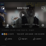 [댓글부탁해] 야드라 페북 동영상 이거어케해...??