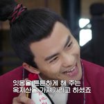 [모두드루와] 중국드라마 이거 뭐냐 ㅋㅋㅋㅋ