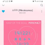 [방탄소년단] 통장에겐 지옼ㅋㅋㅋㅋㅋㅋㅋㅋㅋㅋㅋㅋ