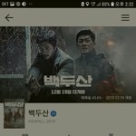 [드루와] <b>혼영</b>할건데 영화 추반좀