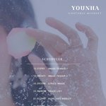 [모두드루와] 윤하 노래 기대된다