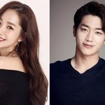서강준 박민영 '<b>날씨</b>가 좋으면 찾아가겠어요 캐스팅