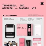 팬클럽 <b>키트</b>에 공방 의자 들어간 남돌