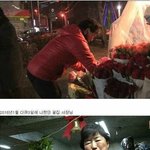 [모두드루와] <b>방송</b> 후 대박난 가게 현실