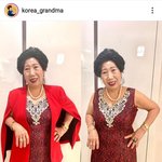 <b>박막례</b> 할머니 kbs 연예대상 나오나봄