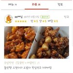 [모두드루와] <b>신조어</b> 모르는 사장님