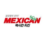 [모두드루와] 프랜차이즈 닭강정 <b>원탑</b>.JPG