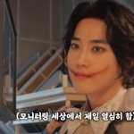 이런 눈 화장 어떻게 해??