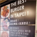 한국인 친구가 써준게 <b>분명</b>ㅋㅋㄱ