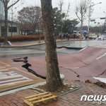 <b>일산</b> 도로 30m '싱크홀' 발생.통제