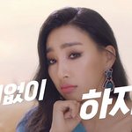 요즘 제일 보기 싫은 소름 끼치는 유튜브 광고