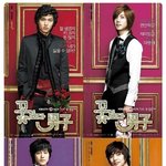 [댓글부탁해] <b>인소</b>감성 버무린 드라마들 ㄷㄷㄷ