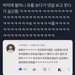 해리포터 영화 정주<b>행중</b>인디 ㄹㅇ개꿀잼이다..