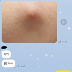 얘 이정도면 아예 나한테 <b>사심</b> 없지?