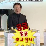 [그냥혼잣말] 같이 있는데 보고싶다고 말해본 사람?