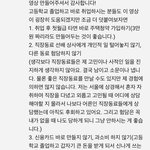 [ㅋㅋㅋㅋㅋ] 대학꿀팁&amp;사회생활? 꿀팁+<b>링크</b>추가