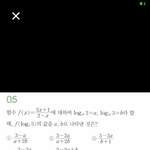 로그 잘하는사람들어와줘ㅠㅠ