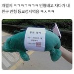 [댓글부탁해] 일주일 후면 <b>기숙</b> 들어가