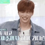[강다니엘] ᕕ( ᐛ )ᕗ
