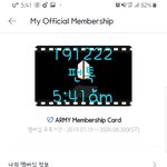 [방탄소년단] 태태고 <b>아미</b>들이고 왜케 귀여워어엉!!ㅋㅋㅋㅋ