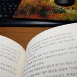 <b>독서</b> 중