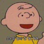 [드루와] 가기싫은 대학 가게된 사람 있냐....