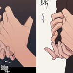 [BL] 럽오헤 <b>주원</b>맘 하나 등판해서 분탕치노(사진만 수정