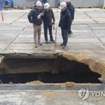 <b>일산</b> 이어 서울 여의도 싱크홀