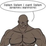 [댓글부탁해] 얘들아 나 <b>무리</b>에서 떨궈졌는데 어카냐...