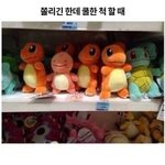 아빠 <b>시비</b> 오지게 거네 ㅋㅋ